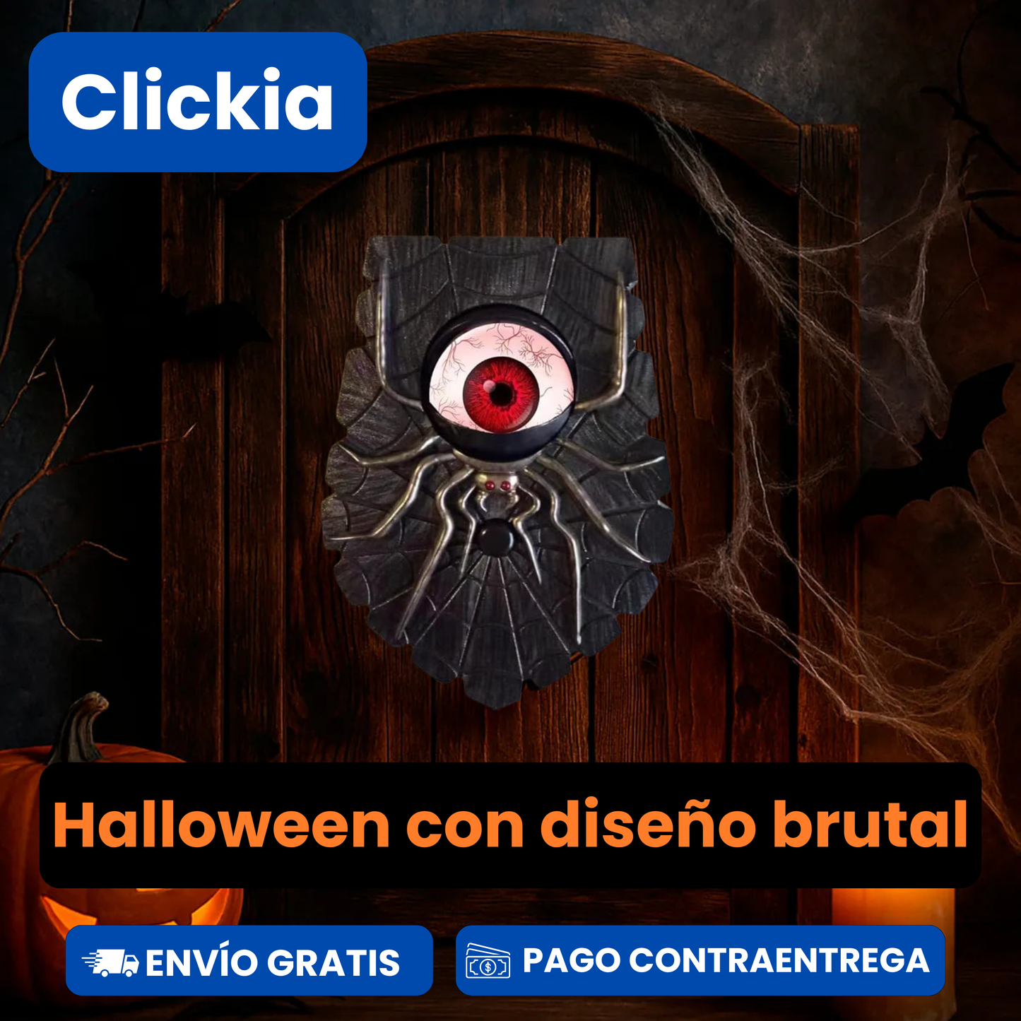 OjoGuardia