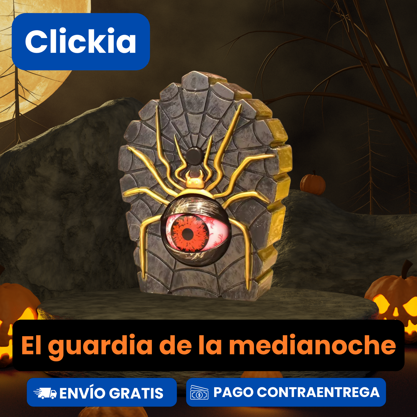 OjoGuardia